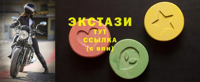 Экстази XTC  даркнет сайт  Владимир 